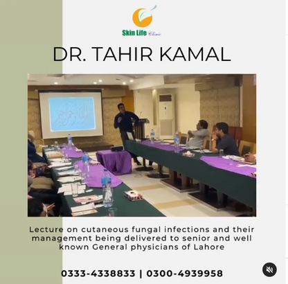 🌟 Exclusive Lecture on Cutaneous Fungal Infections by Dr. Tahir Kamal 🌟